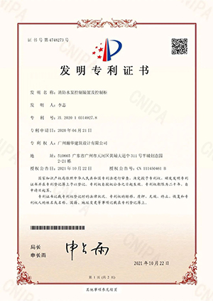 20.jpg 20.jpg