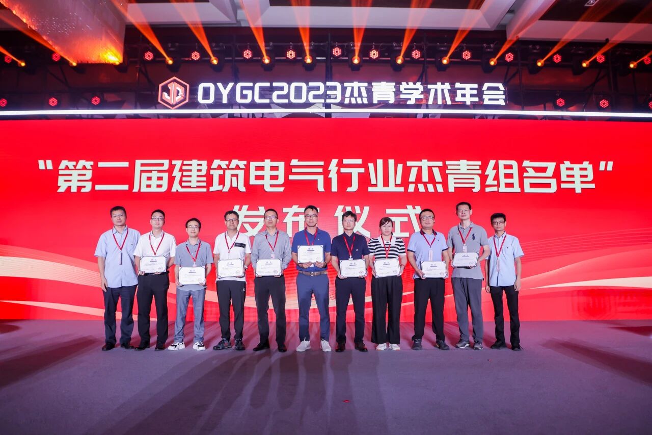 杰青01.jpg